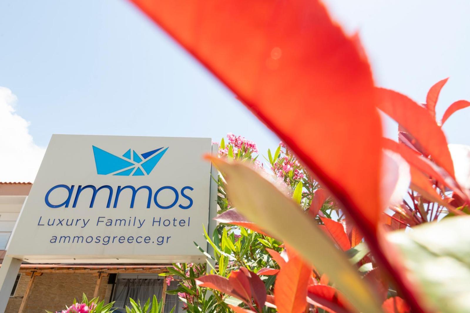 Ammos Seafront Family Nea Plagia